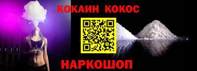 дурь Нарткала