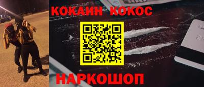 индика Нальчик