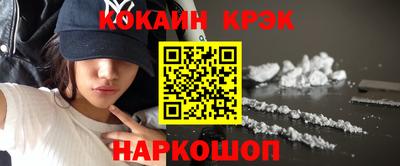 дурь Нарткала