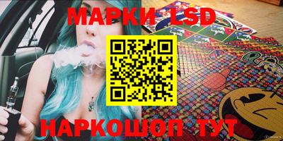 дурь Нарткала