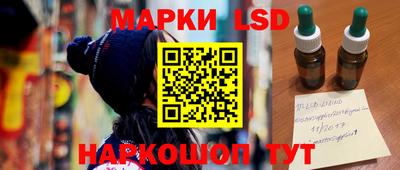 индика Нальчик