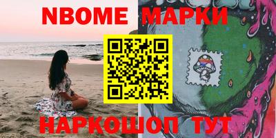 МДМА Моздок