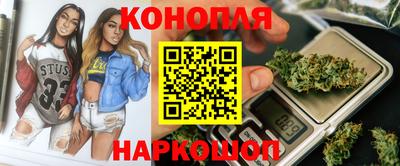 дурь Нарткала