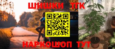 дурь Нарткала