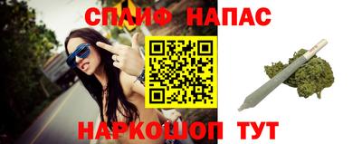 кокаин Можга