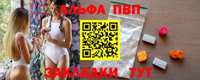 МДМА Моздок