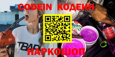 дурь Нарткала