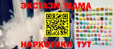 дурь Нарткала