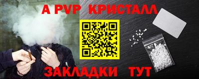 mix Можайск