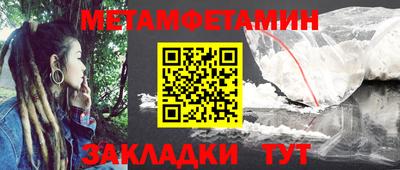 индика Нальчик