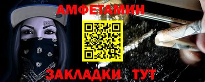 дурь Нарткала