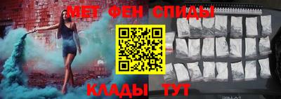 индика Нальчик