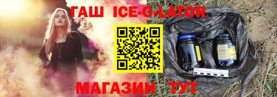 дурь Нарткала