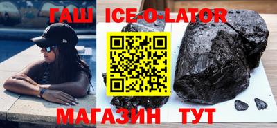 дурь Нарткала