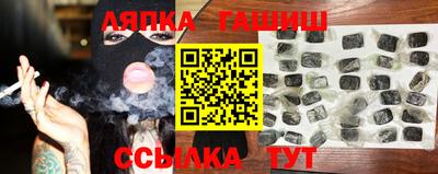 индика Нальчик
