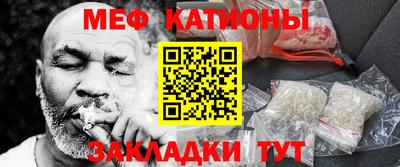 дурь Нарткала