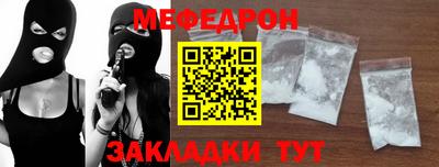индика Нальчик