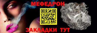 дурь Нарткала